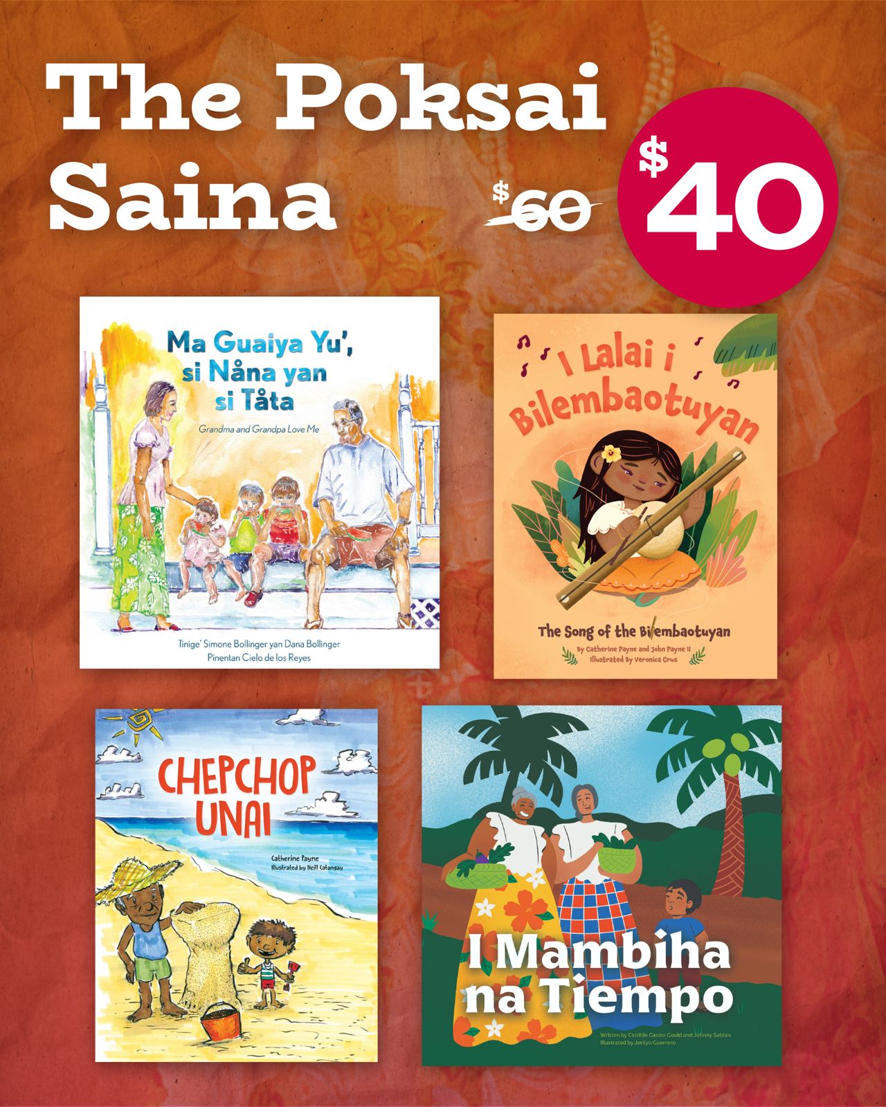 The Poksai Saina Children's Book Bundle